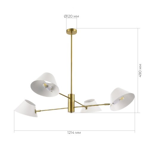 SLE1253-353-04 Светильник подвесной Латунь/Белый E14 4*60W NORBI фото 3 SLE1253-353-04 Светильник подвесной Латунь/Белый E14 4*60W NORBI фото 3