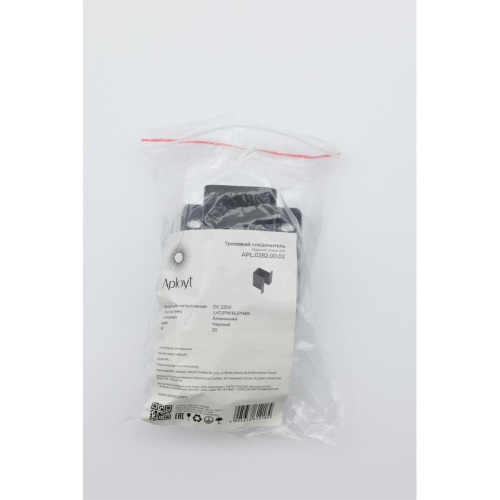 Трековая фурнитура APL.0282.00.02 фото 7 Трековая фурнитура APL.0282.00.02 фото 7