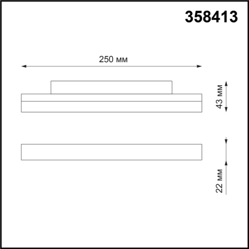 358413 SHINO NT20 152 белый Трековый светильник для низков. шинопровода IP20 LED 4000K 12W 48V FLUM фото 4 358413 SHINO NT20 152 белый Трековый светильник для низков. шинопровода IP20 LED 4000K 12W 48V FLUM фото 4