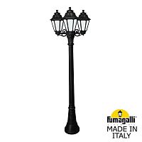 Fumagalli Садово-парковый фонарь FUMAGALLI ARTU BISSO/ANNA 3L E22.158.S30.AXE27