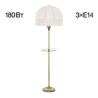 Citilux Базель CL407931T Торшер бронза со столиком и бежевым абажуром