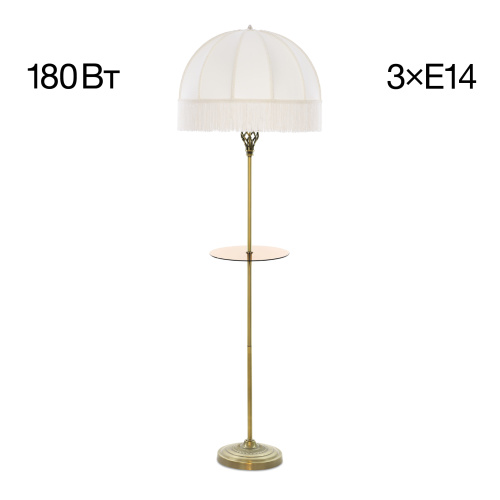 Citilux Базель CL407931T Торшер бронза со столиком и бежевым абажуром Citilux Базель CL407931T Торшер бронза со столиком и бежевым абажуром