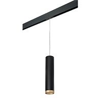 PRORP49740 Светильник д/1-фазн трека RULLO HP16 (214497+595857+203440)