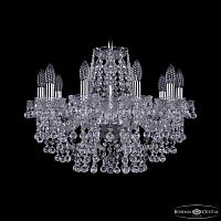 Люстра хрустальная 1409/10/195 Ni