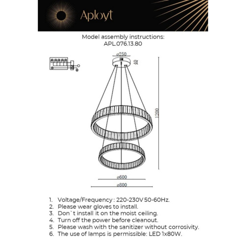 Люстра подвесная APL.076.13.80 фото 6 Люстра подвесная APL.076.13.80 фото 6