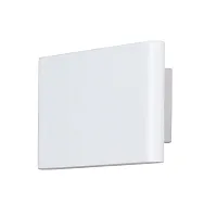 Фасадный светильник Arte Lamp GRAFF A2505AP-2WH