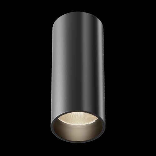 Потолочный светильник Technical C056CL-L12B3K-W-D-B фото 6