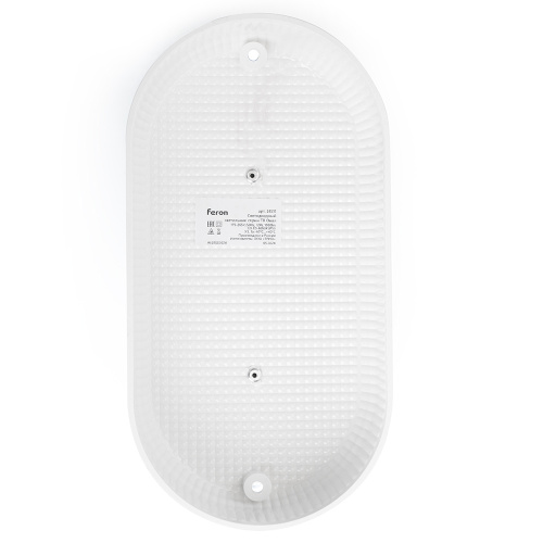 Светодиодный светильник серии TR  Овал 12Вт, 4000К, призма, IP53 фото 3