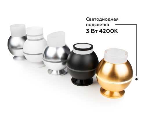 Корпус накладной с подсветкой для насадок с диаметром D60-70мм 1*GU5.3 4200K Вт фото 6