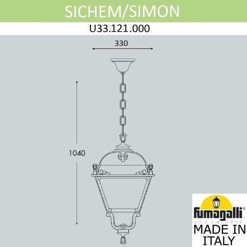 Fumagalli Подвесной уличный светильник FUMAGALLI SICHEM/SIMON U33.121.000.AYH27 фото 3 Fumagalli Подвесной уличный светильник FUMAGALLI SICHEM/SIMON U33.121.000.AYH27 фото 3