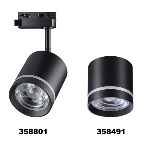 358801 PORT NT21 286 черный Светильник трековый однофазный трехжильный IP20 LED 15W 1300Лм 4000K 85-265V ARUM фото 3 358801 PORT NT21 286 черный Светильник трековый однофазный трехжильный IP20 LED 15W 1300Лм 4000K 85-265V ARUM фото 3