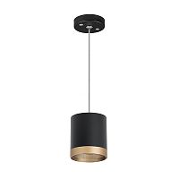 RP348790 Светильник RULLO GX53 (213487+590087+203490)