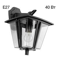 Уличный настенный светильник Citilux Forts CLU10W