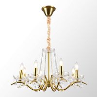 Люстра Lussole LSP-6006