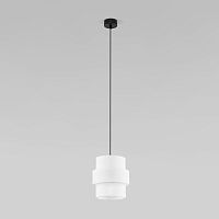 Подвесной светильник 5094 Calisto White