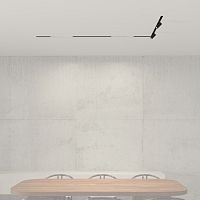 Трековый светильник Denkirs Smart SET | СМАРТ СЕТ SETSMART03