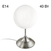 Citilux Томми CL102814 Настольная лампа Матовый Хром