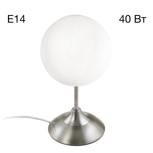 Citilux Томми CL102814 Настольная лампа Матовый Хром Citilux Томми CL102814 Настольная лампа Матовый Хром