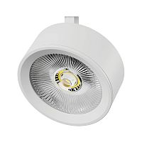 215646 Светильник ALTA PRO тушка LED 30W 3510LM 36G БЕЛЫЙ 4000K