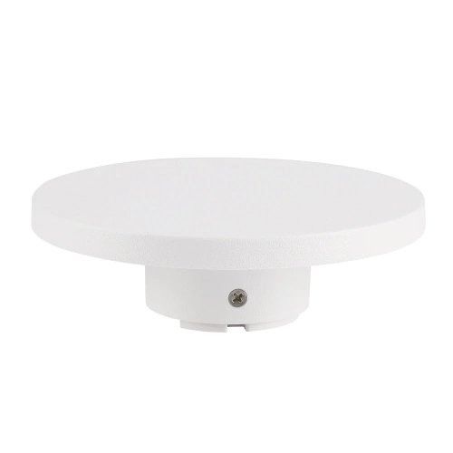 Фасадный светильник Arte Lamp NIMBO A4506AL-1WH фото 3 Фасадный светильник Arte Lamp NIMBO A4506AL-1WH фото 3