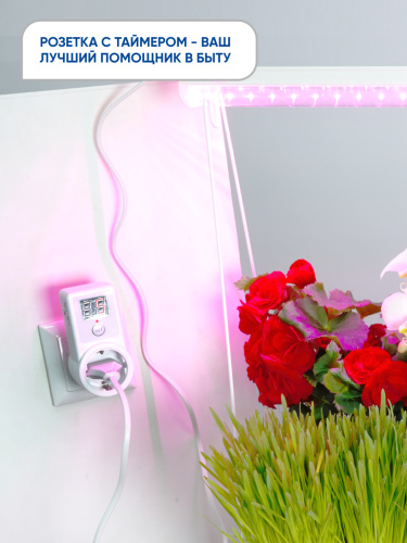 Розетка с таймером Feron TM61 обратного отсчета электронная мощность 2300W/10A фото 2