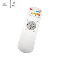505526 Пульт одноканальный Д/У LIGHTSTAR к 205ххх(TETA)  APP БЕЛЫЙ для PRO