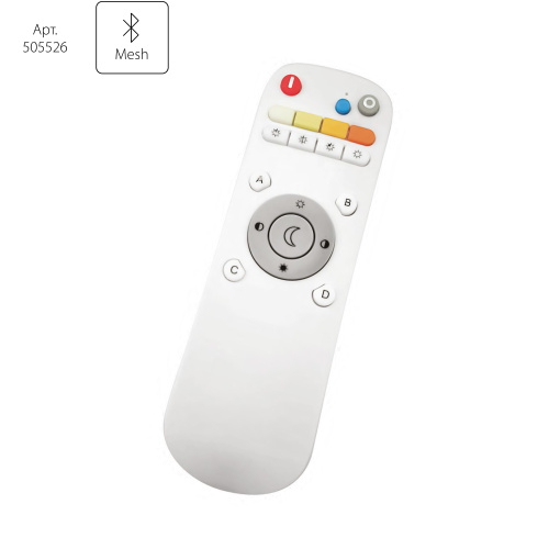 505526 Пульт одноканальный Д/У LIGHTSTAR к 205ххх(TETA)  APP БЕЛЫЙ для PRO