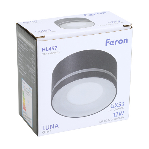 Светильник потолочный Feron HL457 12W, 230V, GX53, черный фото 12
