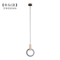 Светильник подвесной Alfa Light F2024-31 LED Позолото