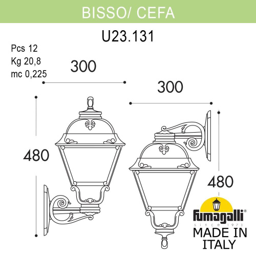 Fumagalli Светильник уличный настенный FUMAGALLI BISSO/CEFA DN U23.131.000.AYE27DN фото 2 Fumagalli Светильник уличный настенный FUMAGALLI BISSO/CEFA DN U23.131.000.AYE27DN фото 2