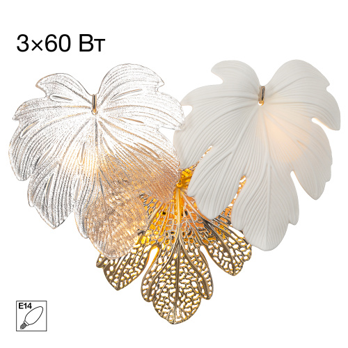 Citilux DRYAD CL305330 Бра