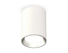 Комплект потолочного светильника Ambrella light Techno Spot XC (C6312, N6104) XS6312002