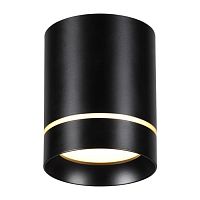 Потолочный светодиодный светильник Novotech Over Arum 357685