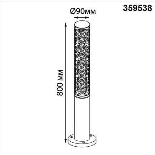 359538 STREET NT25 640 черный Светильник ландшафтный IP65 LED 9W 3000К 100-240V NETZ фото 3 359538 STREET NT25 640 черный Светильник ландшафтный IP65 LED 9W 3000К 100-240V NETZ фото 3