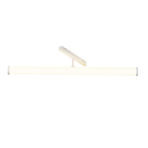 Трековый светильник Technical TR086-4-25W-DS-W Трековый светильник Technical TR086-4-25W-DS-W