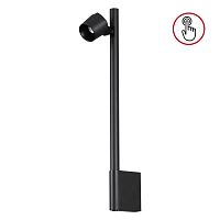 359313 OVER NT24 354 черный Светильник настенный диммируемый (выключатель) IP20 LED 7W+7W 4000K 220-240V FERMO