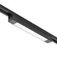 Трек Escada 20001TRU/01LED 20W 4000K черный матовый