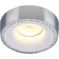 Встраиваемый светильник Divinare Ivetta 1828/02 PL-1