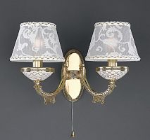 Reccagni Angelo A 7132/2
