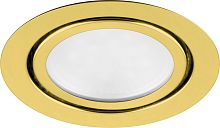 Светодиодный светильник Feron LN7 встраиваемый 3W 4000K золотистый