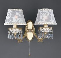 Reccagni Angelo A 7130/2