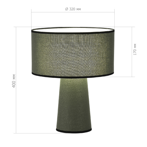 SL1354.704.01 Прикроватная лампа ST-Luce Хаки/Хаки, Черный E27 1*40W JACKIE фото 2