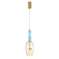Подвесной светильник Arte Lamp CORAL A2405SP-9YL