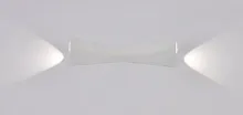 Декоративная подсветка Arte Lamp CHERTAN A6029AP-10WH