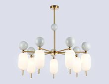 Светильник на штанге Ambrella light High Light LH53106