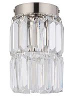 Накладной светильник KUTEK ELLINI ELL-OCZ-1(N)105/II