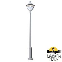 Fumagalli Парковый фонарь  FUMAGALLI EKTOR 2500/BEPPE P50.362.000.LXH27