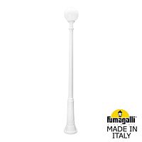 Fumagalli Садово-парковый фонарь FUMAGALLI RICU /G250 G25.157.000.WYE27