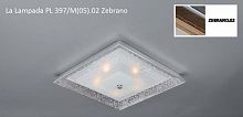 La Lampada PL 397/4.02 Zebrano