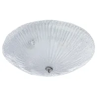 Потолочный светильник Divinare UFO 3510/03 PL-6